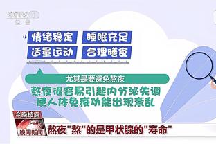wb中国官网截图3